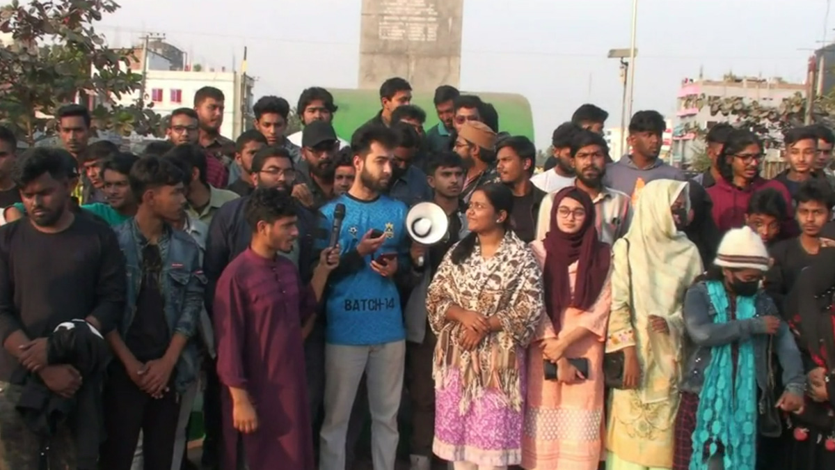 বৈষম্যবিরোধী ছাত্র আন্দোলনের নাটোর জেলা আহ্বায়ক কমিটির ১২৫ জনের পদত্যাগের ঘোষণা