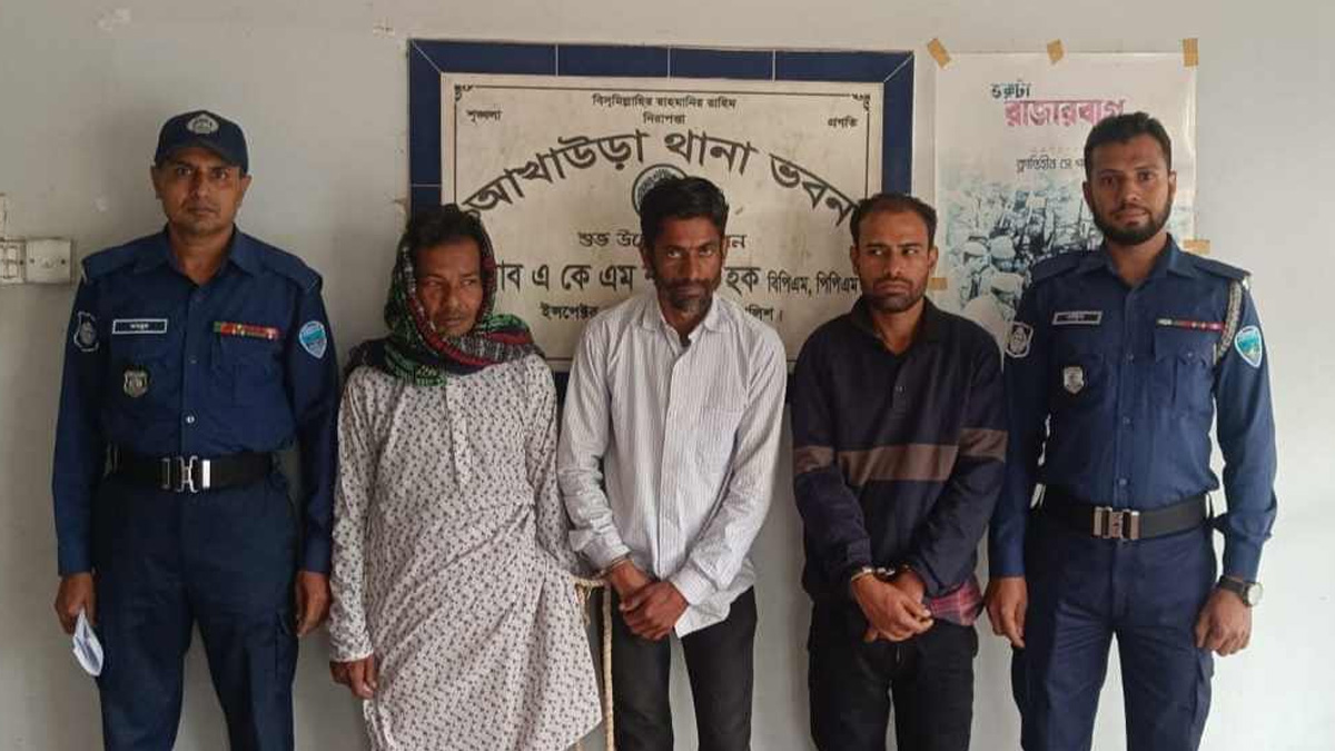 আখাউড়ায় যাবজ্জীবন দণ্ডপ্রাপ্ত দুই আসামিসহ গ্রেফতার ৩