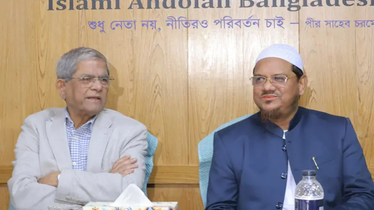 ইসলামী আন্দোলনের সঙ্গে বিএনপির বৈঠক, ১০ বিষয়ে একমত