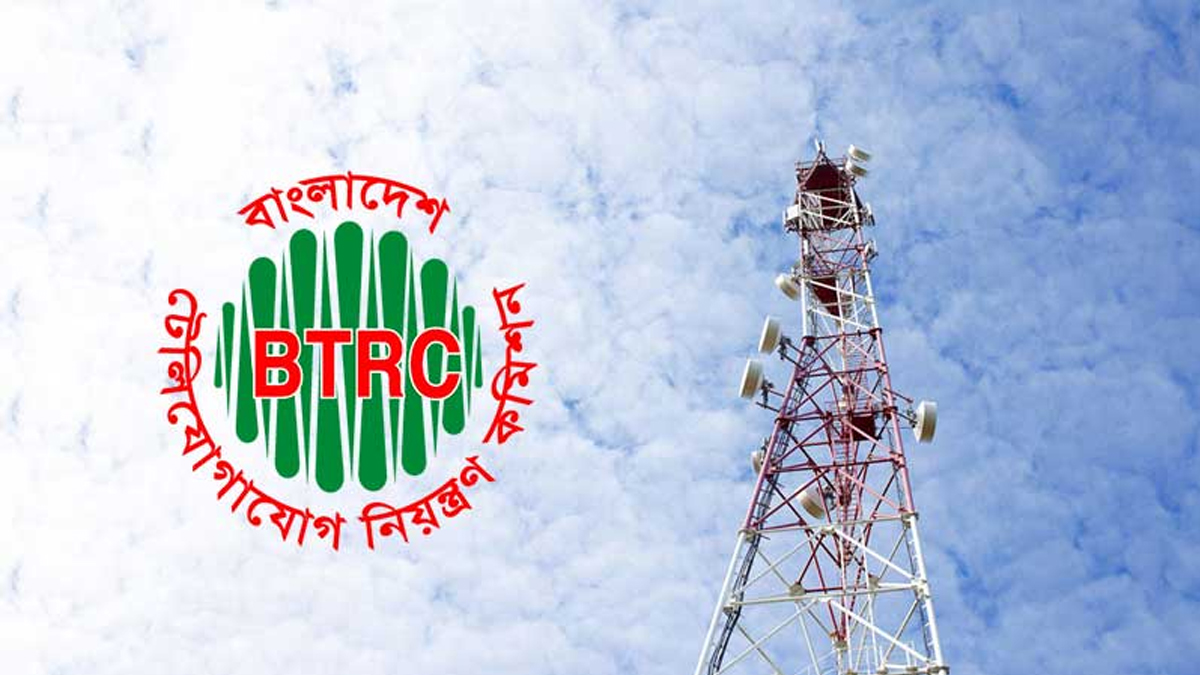 টেলিকম লাইসেন্সিং ব্যবস্থাপনা: চ্যালেঞ্জের মুখে পড়বেন স্থানীয় উদ্যোক্তারা