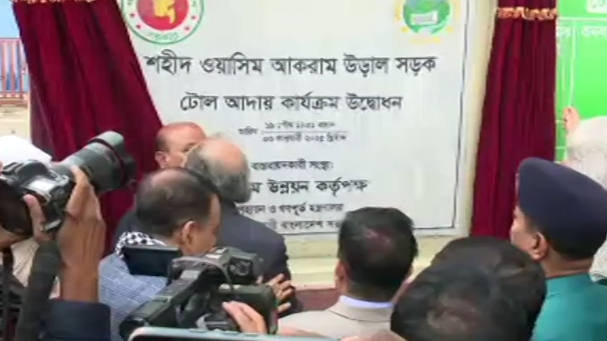 ১৩ মাস পর টোলের আওতায় চট্টগ্রামের প্রথম এলিভেটেড এক্সপ্রেসওয়ে