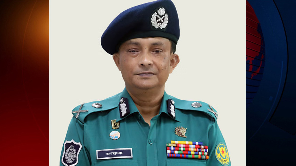 স্ত্রীসহ সাবেক ডিএমপি কমিশনার ফারুকের দেশত্যাগে নিষেধাজ্ঞা