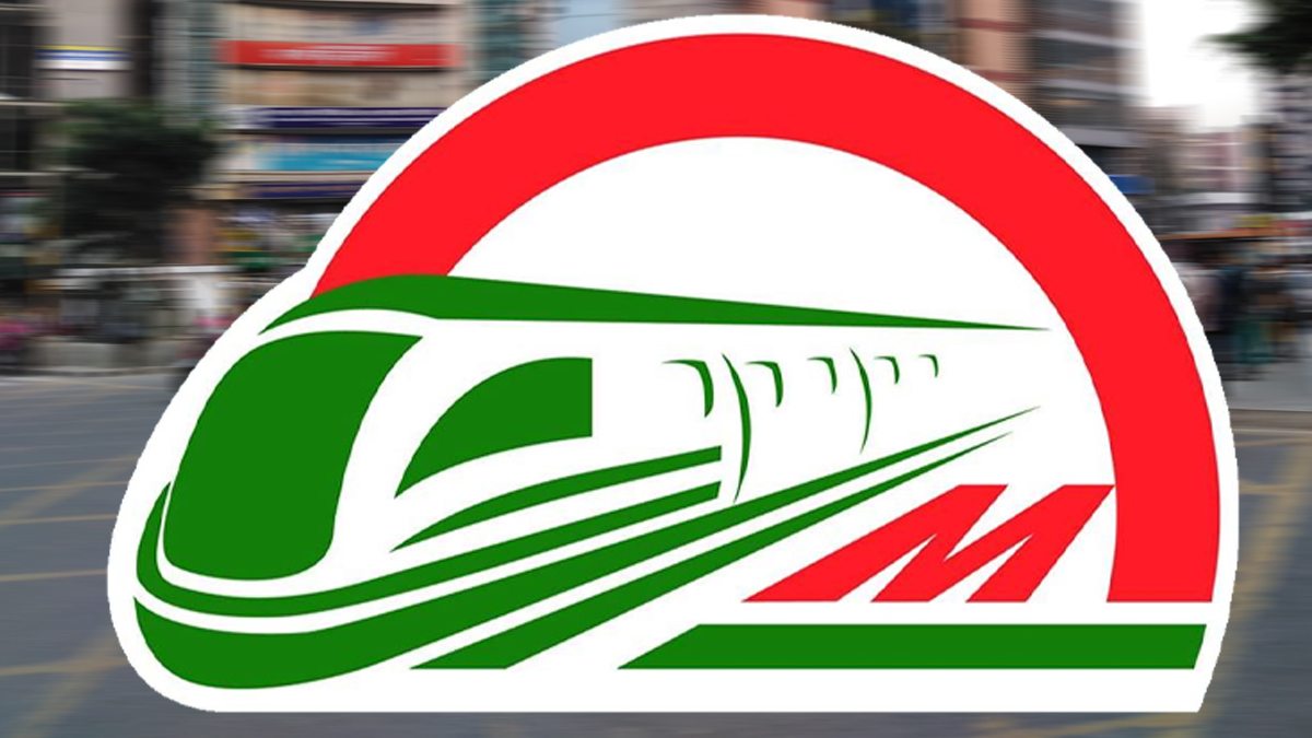 মেট্রোরেলের নির্মাণ কাজ: গুলশান-২ এলাকা এড়িয়ে চলার অনুরোধ