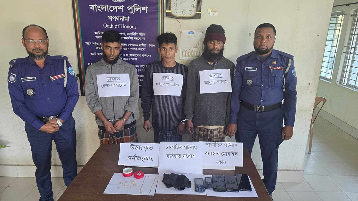 লক্ষ্মীপুরে ৫ ডাকাত গ্রেফতার, স্বর্ণালংকার উদ্ধার