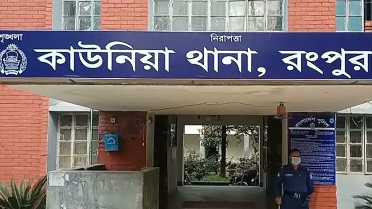 রংপুরে ভাতিজার লাঠির আঘাতে চাচার মৃত্যুর অভিযোগ