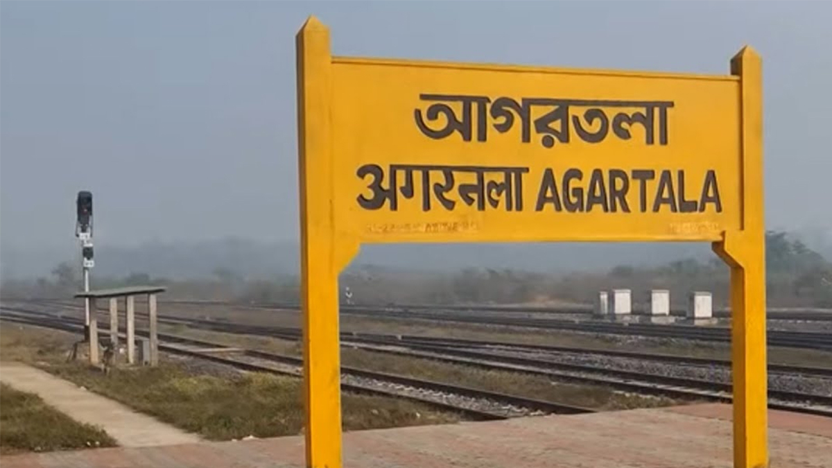 আগরতলা রেলস্টেশন থেকে পাঁচ মাসে ৮৭ জন বাংলাদেশি গ্রেফতার