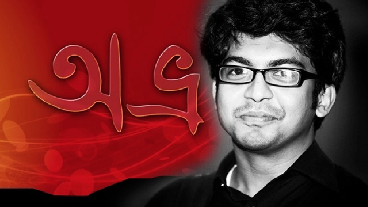 একুশে পদক পাচ্ছেন ‘অভ্র’র মেহেদী হাসান