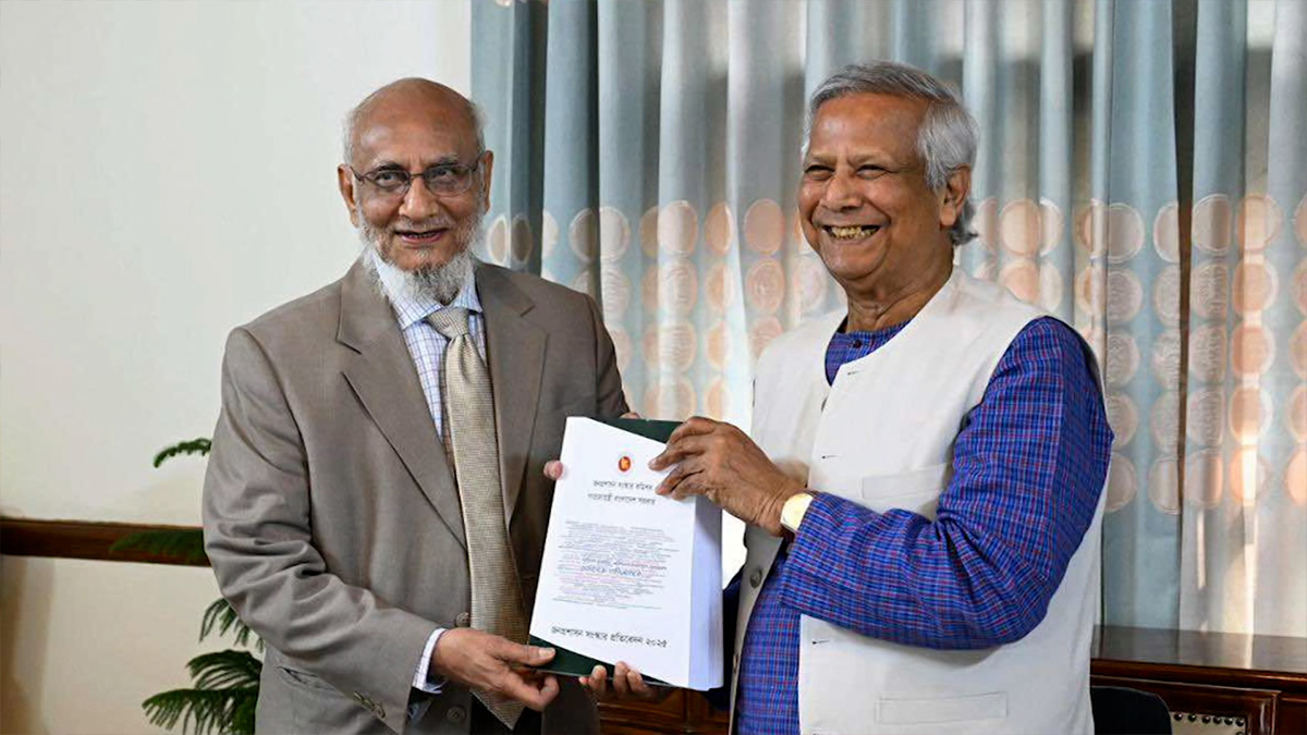 বিচার বিভাগ-প্রশাসনে কমিশনের সুপারিশ বাস্তবায়ন হলে মানুষের অধিকার মিলবে: ড. ইউনূস