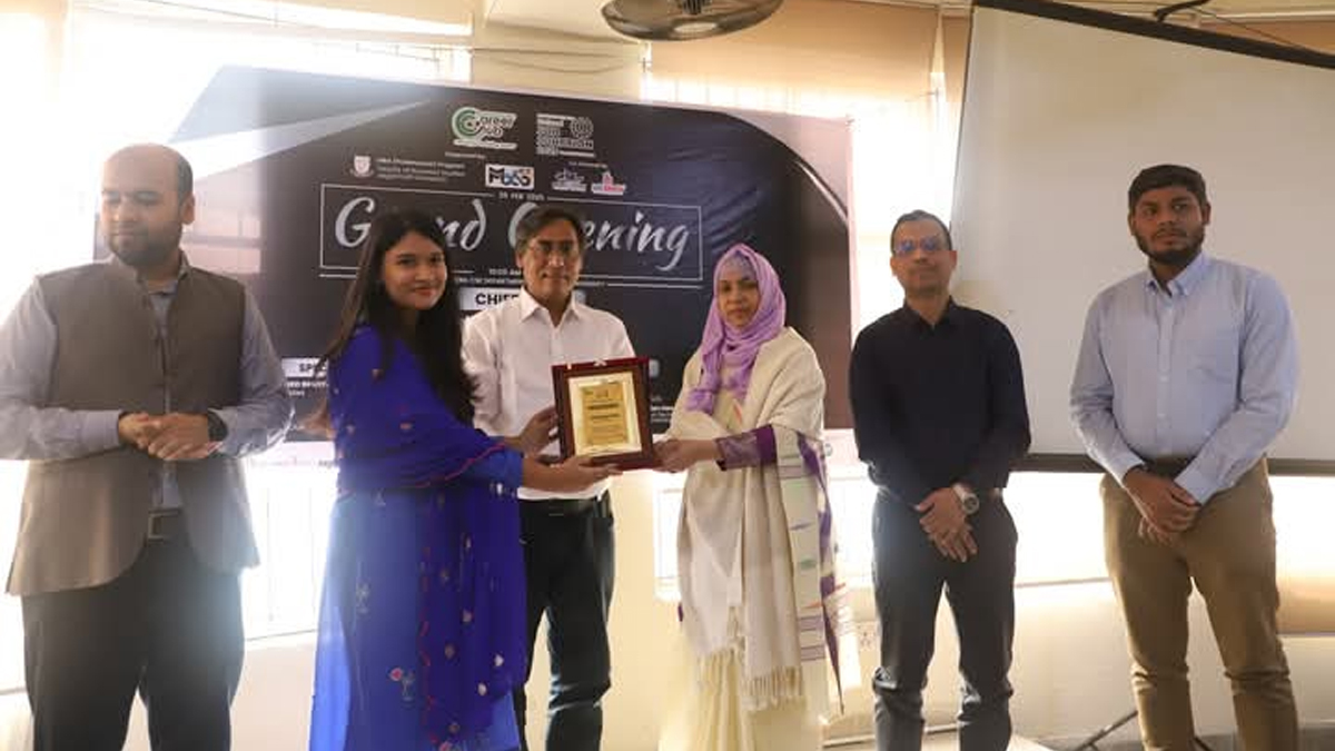 জবি ক্যারিয়ার ক্লাবের দুই দিনব্যাপী জাতীয় ক্যারিয়ার মেলা শুরু