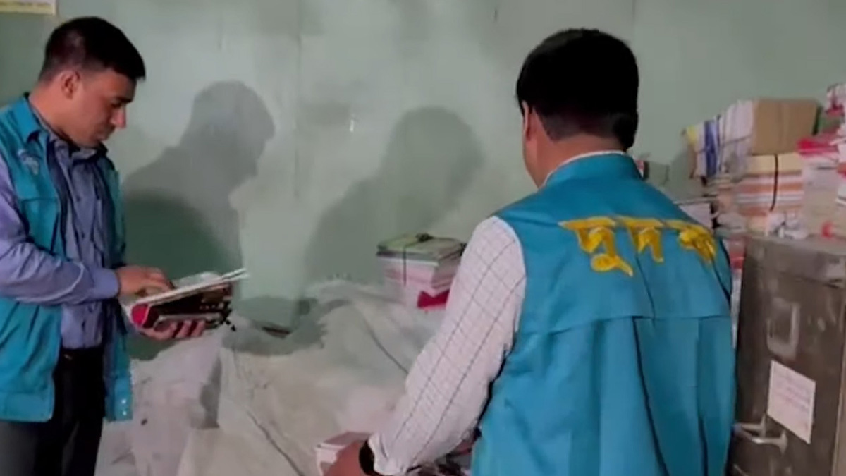 আর্থিক ক্ষতি অনুসন্ধানে এনসিটিবিতে দুদকের অভিযান