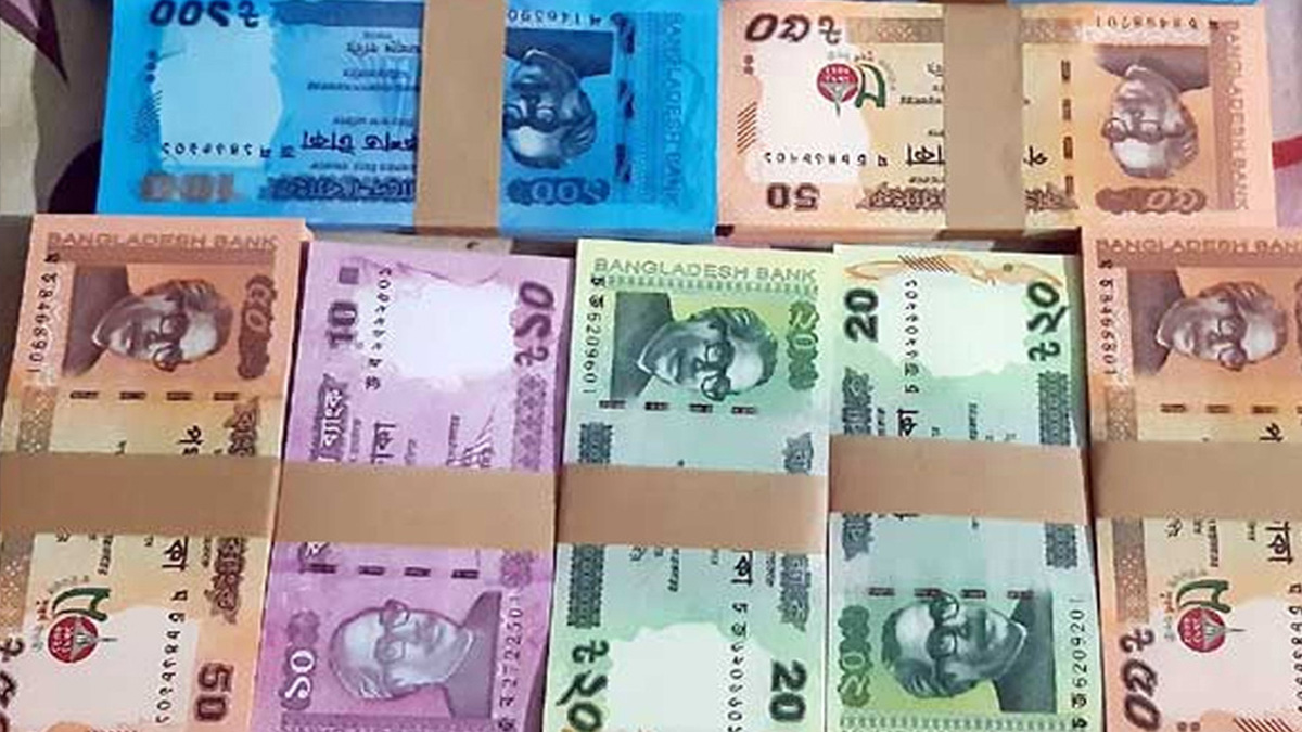 ঈদে আসছে নতুন নোট, থাকবে শেখ মুজিবের ছবি