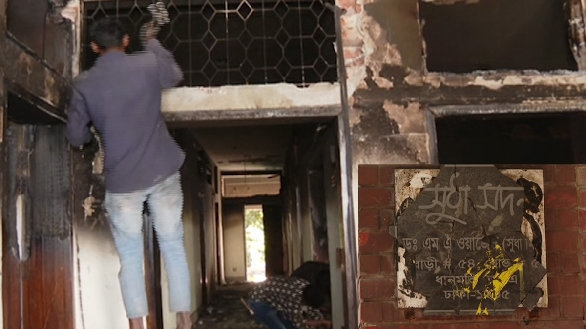 শেখ হাসিনার বাসভবন যেন পরিত্যক্ত ‘পোড়াবাড়ি’