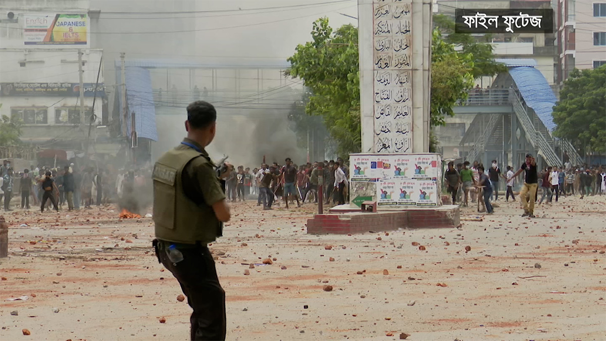 জুলাই গণহত্যা: আজ তদন্ত প্রতিবেদন প্রকাশ করবে জাতিসংঘ