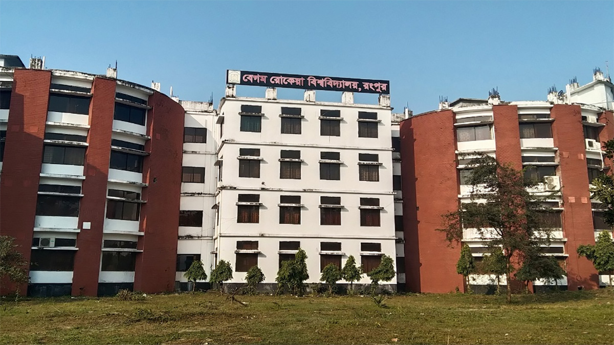 বেরোবিতে শহীদ আবু সাঈদ বইমেলা শুরু মঙ্গলবার