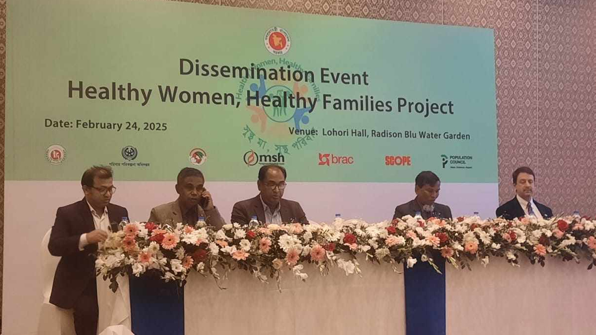 সুবিধা বঞ্চিত মায়েদের স্বাস্থ্য সুরক্ষার মাধ্যমে এসডিজি লক্ষ্যমাত্রা অর্জন সম্ভব