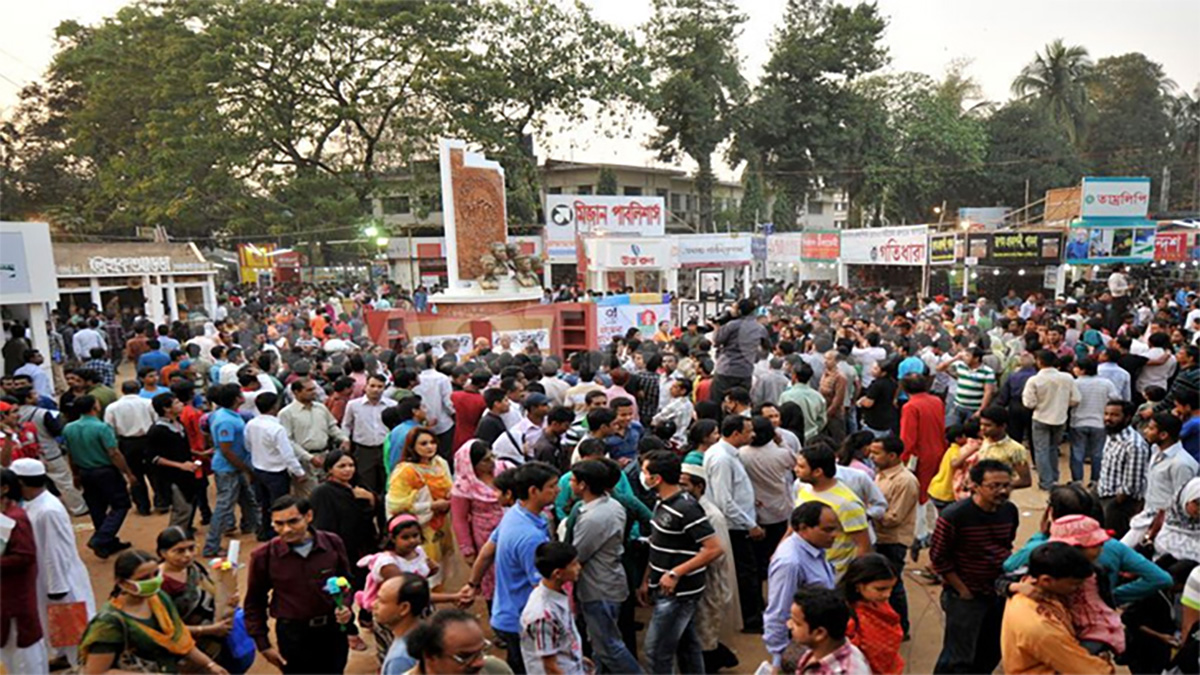 বইমেলা: স্মৃতি ও কিছু আশার বয়ান