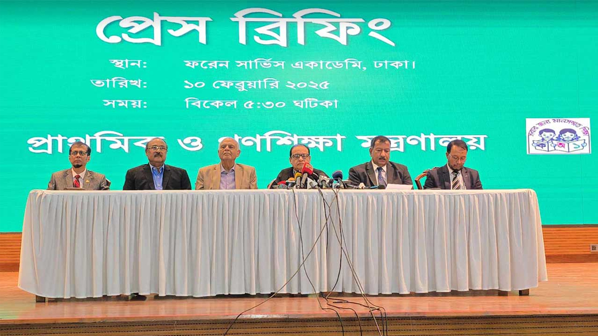 প্রাথমিকে সহকারী শিক্ষক পদ বিলুপ্তি, বেতন বাড়ানোর সুপারিশ