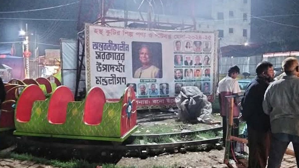 গাইবান্ধায় বৈষম্যবিরোধী ছাত্র আন্দোলনের ৩ নেতার ওপর হামলা