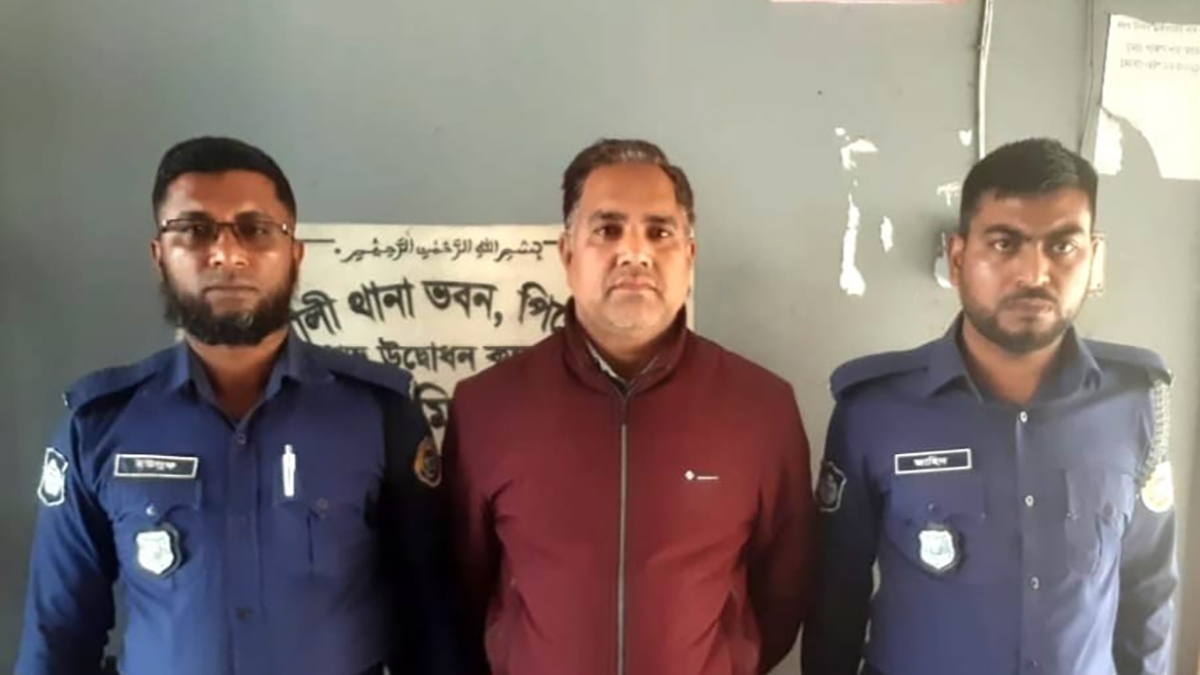 পিরোজপুরে উপজেলা আ. লীগের নেতা ও ইউপি চেয়ারম্যান গ্রেফতার