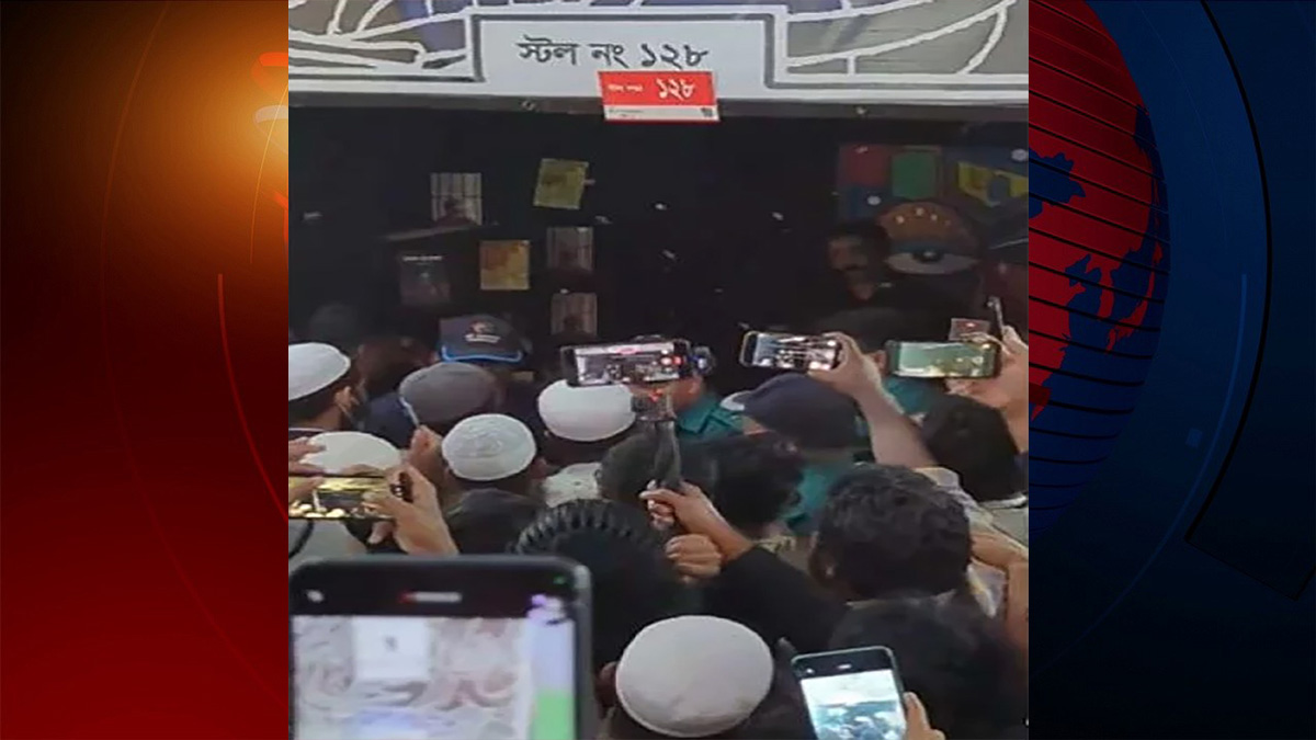 বইমেলার স্টলে হট্টগোল: ৭ সদস্যের তদন্ত কমিটি গঠন