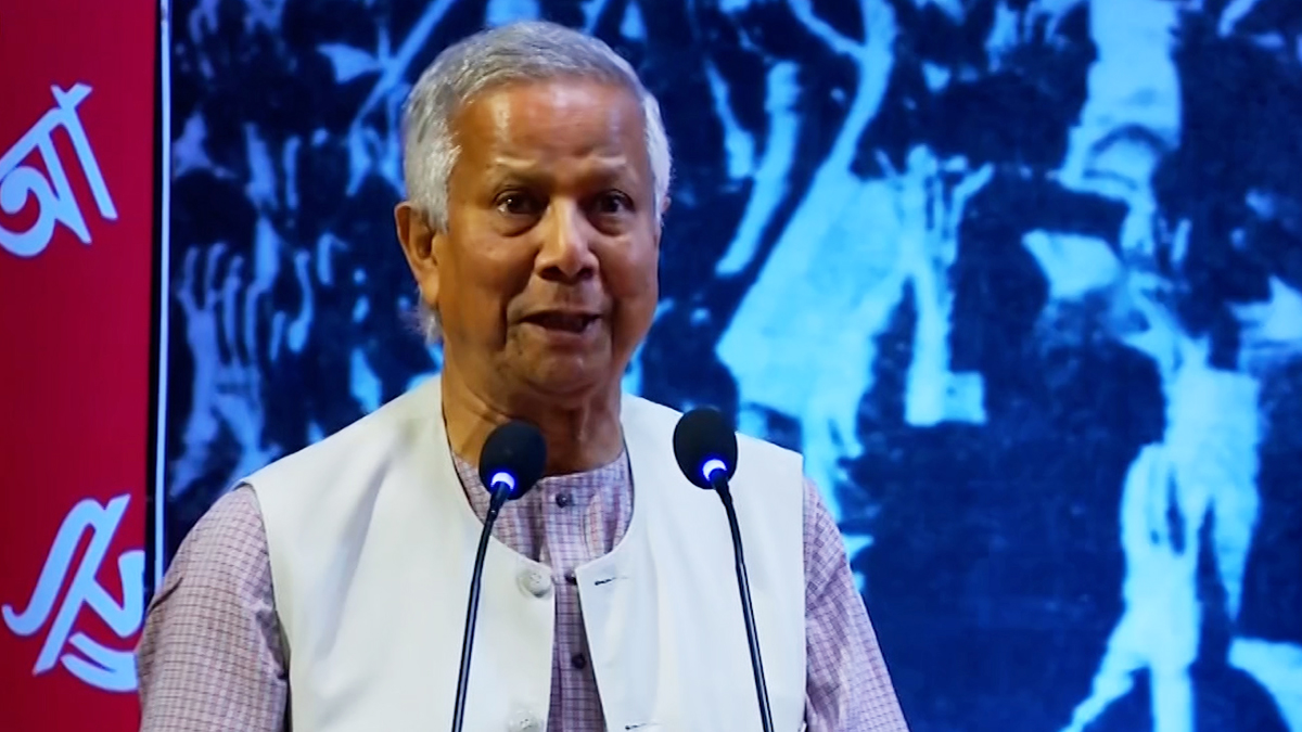 অতীতের যে কোনো সময়ের চেয়ে আমরা এখন বেশি শক্তিশালী: ড. ইউনূস