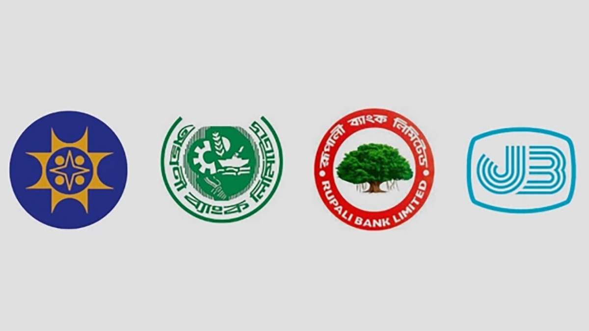 আজ খোলা থাকবে রাষ্ট্রায়ত্ত ৪ ব্যাংক, লেনদেন ১০-১২টা