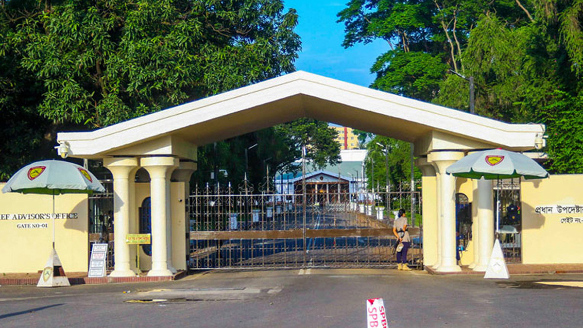 ‘ধর্ষণ’ শব্দ এড়াতে ডিএমপি কমিশনারের মন্তব্যের নিন্দা প্রধান উপদেষ্টার কার্যালয়ের