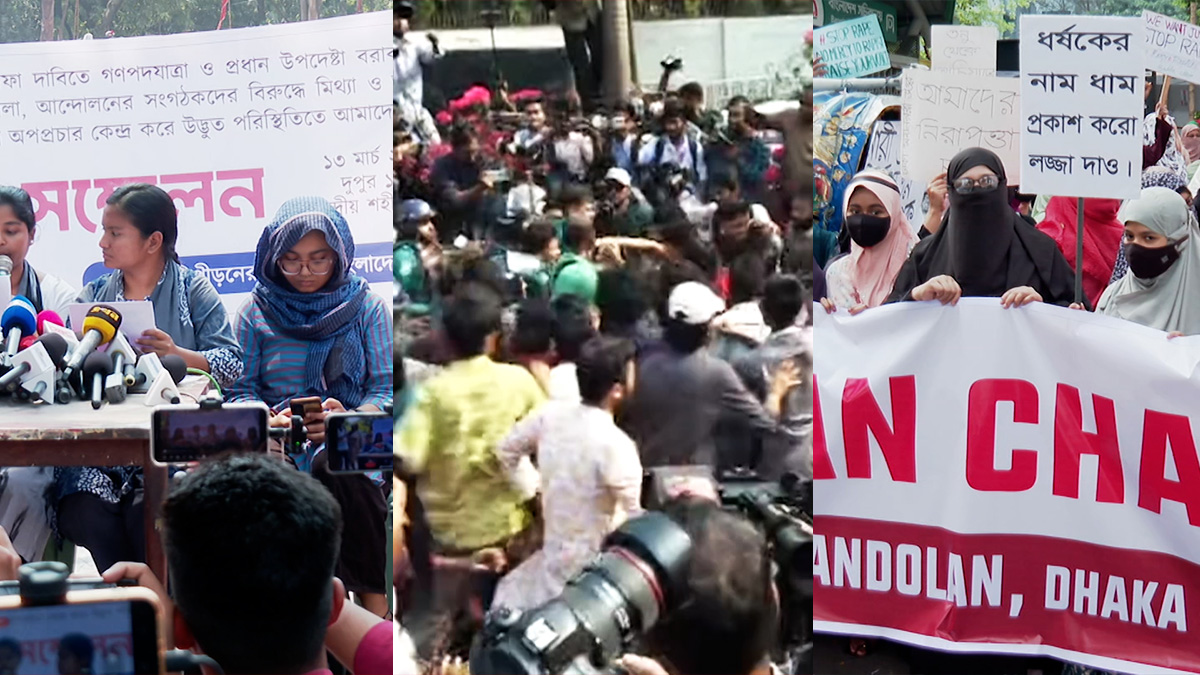 নারী সহিংসতা বন্ধ ও ধর্ষকের সর্বোচ্চ শাস্তির দাবিতে রাজধানীতে একাধিক মানববন্ধন-বিক্ষোভ