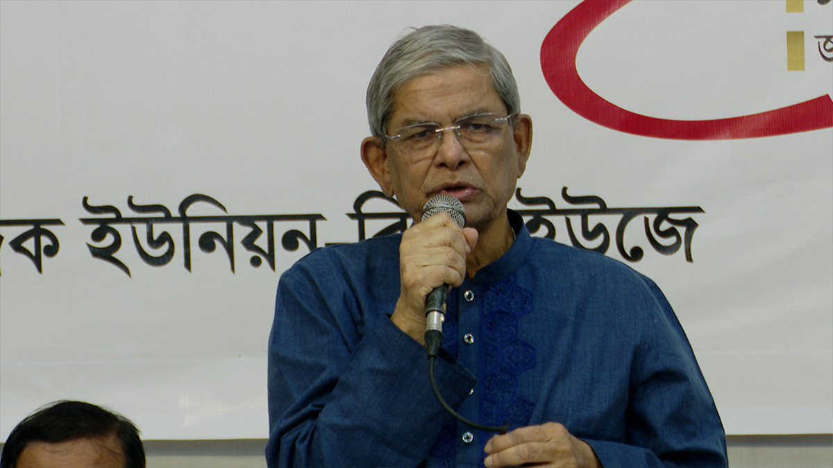 নির্বাচিত সরকারের হাতে দায়িত্ব দিয়ে দেশে স্থিতিশীলতা আনতে হবে: মির্জা ফখরুল