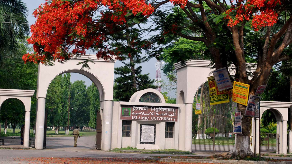 ইবিতে শেখ পরিবারের নামে থাকা সকল স্থাপনার নাম পরিবর্তন