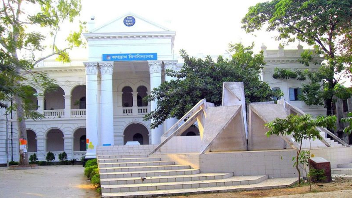 ৯ মার্চ থেকে জবিতে ক্লাস হবে অনলাইনে, পরীক্ষা সশরীরে