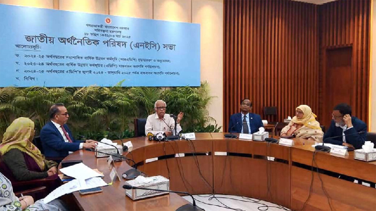 এবার উন্নয়ন ব্যয় কমেছে ৪৯ হাজার কোটি টাকা