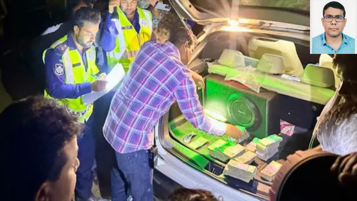 জব্দ সেই ৩৭ লাখ টাকা রাষ্ট্রীয় কোষাগারে জমা দেয়ার নির্দেশ