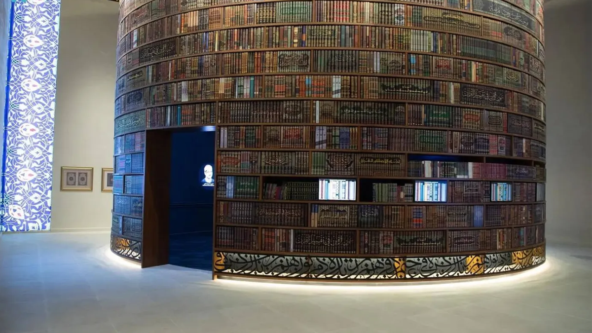 মক্কায় যাত্রা শুরু পবিত্র কোরআন জাদুঘরের