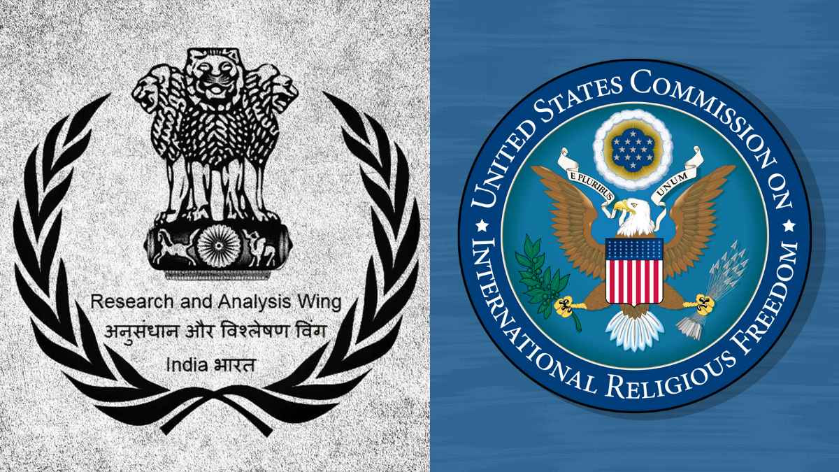 ভারতীয় গোয়েন্দা সংস্থা ‘র’-এর ওপর মার্কিন নিষেধাজ্ঞার সুপারিশ