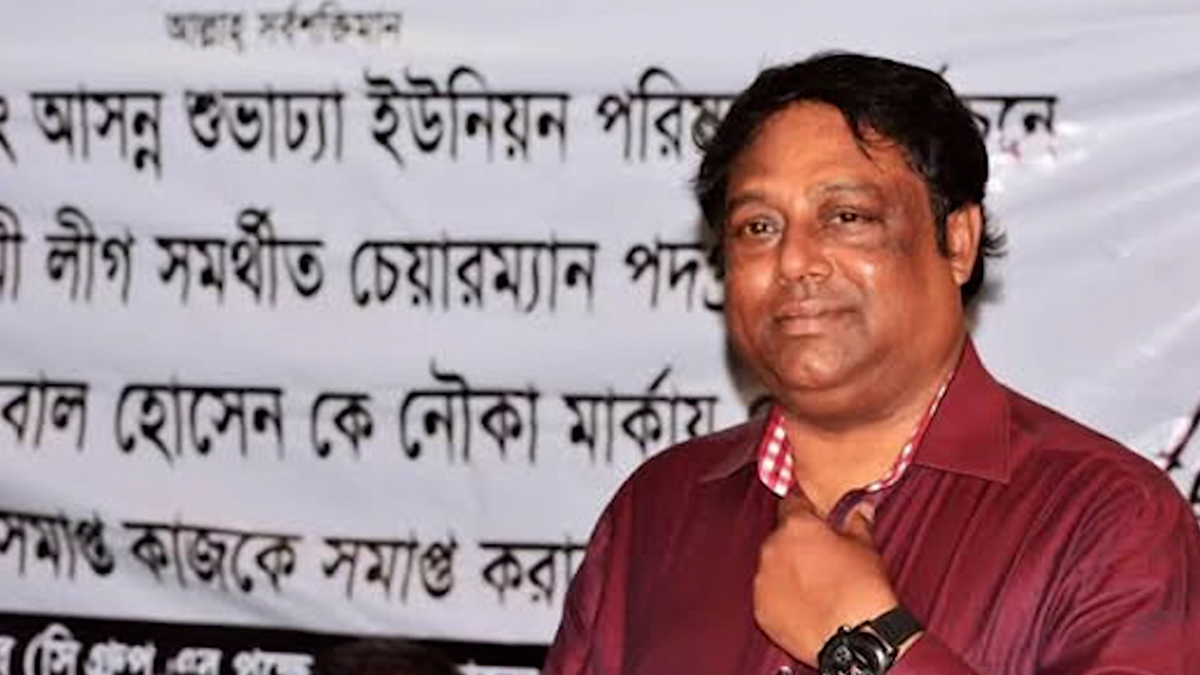 নসরুল হামিদের সহযোগী ‘আব্বা’ বাহিনীর পৃষ্ঠপোষক ইকবাল আটক