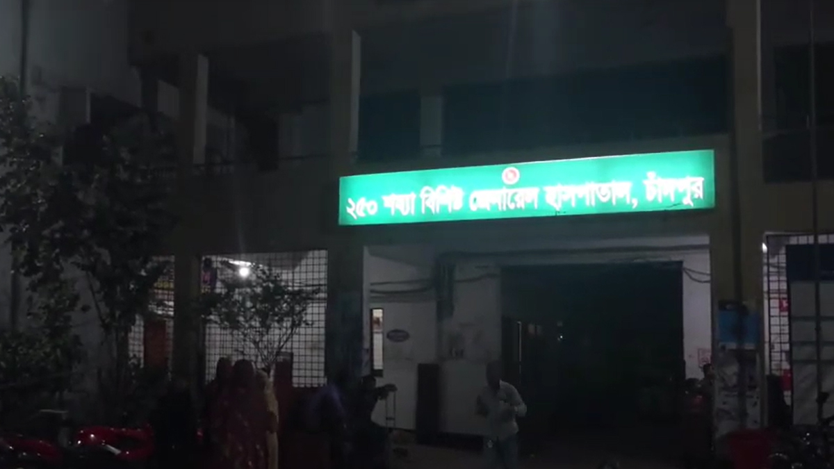 চাঁদপুরে পিকআপ ভ্যান ও মোটরসাইকেলের সংঘর্ষে দুই যুবক নিহত