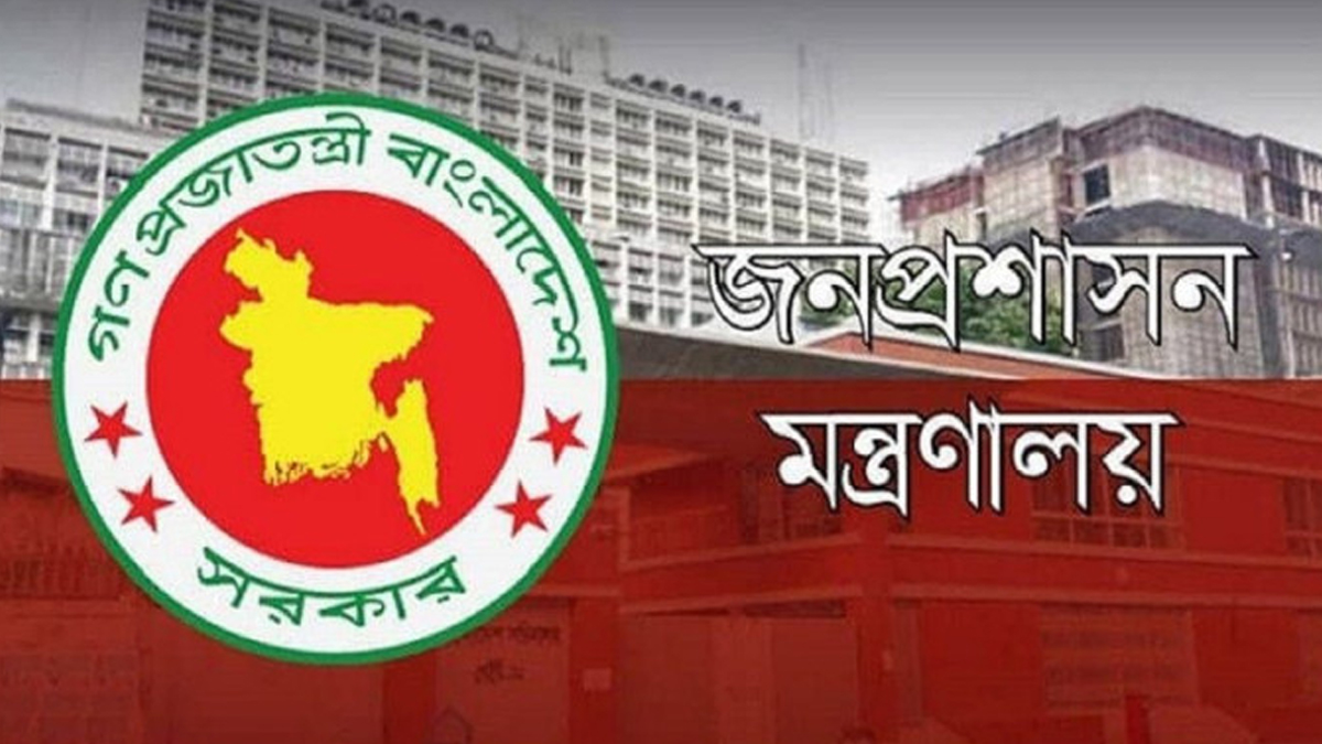 টানা ৯ দিনের অংক মেলাতে ৩ এপ্রিলও ছুটি ঘোষণা