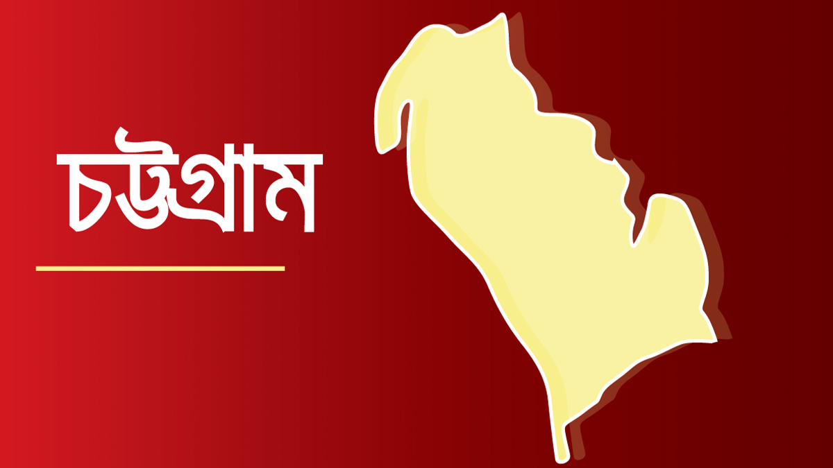 চট্টগ্রামে পুলিশ কর্মকর্তার ওপর হামলা মামলার প্রধান আসামি গ্রেফতার