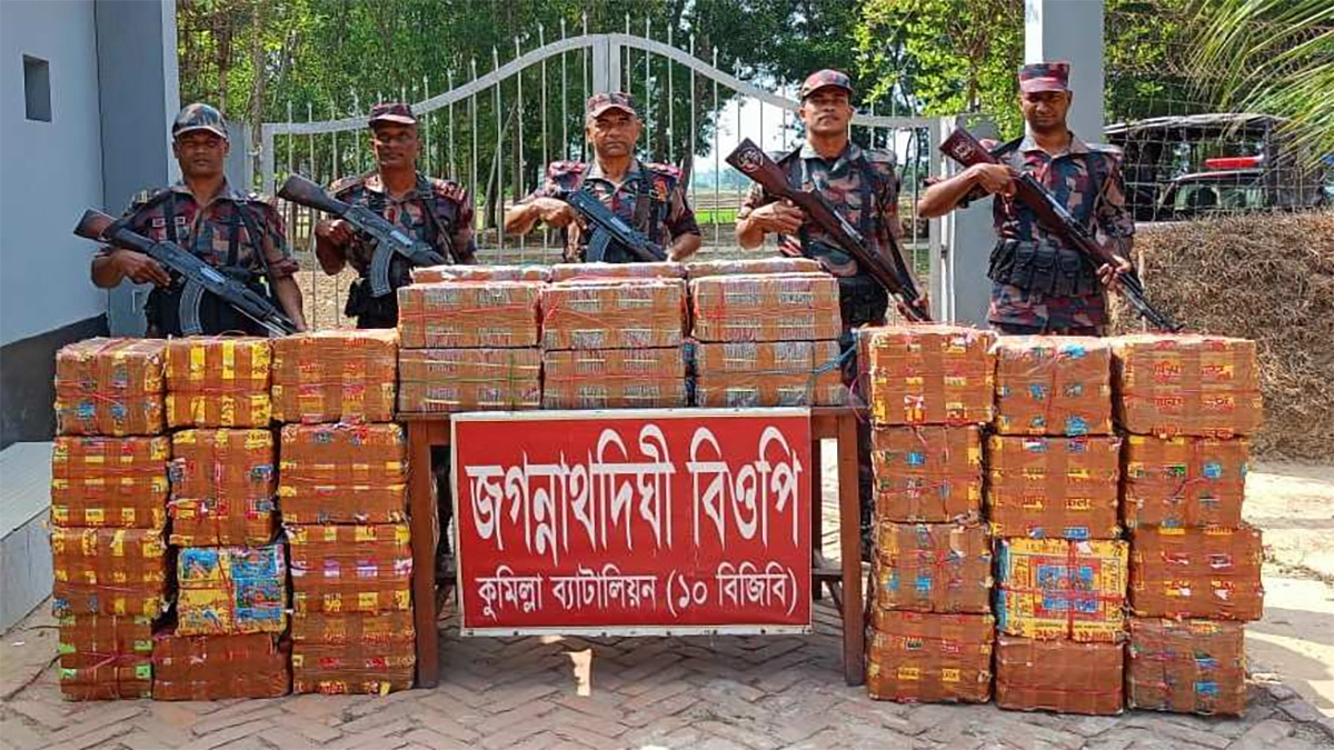 কুমিল্লায় বিজিবির অভিযানে ২৭ লাখ টাকার ভারতীয় পণ্য জব্দ