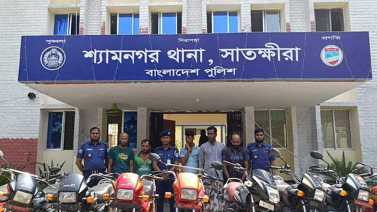 সাতক্ষীরায় ৯টি চোরাই মোটরসাইকেল উদ্ধার, আটক ৫