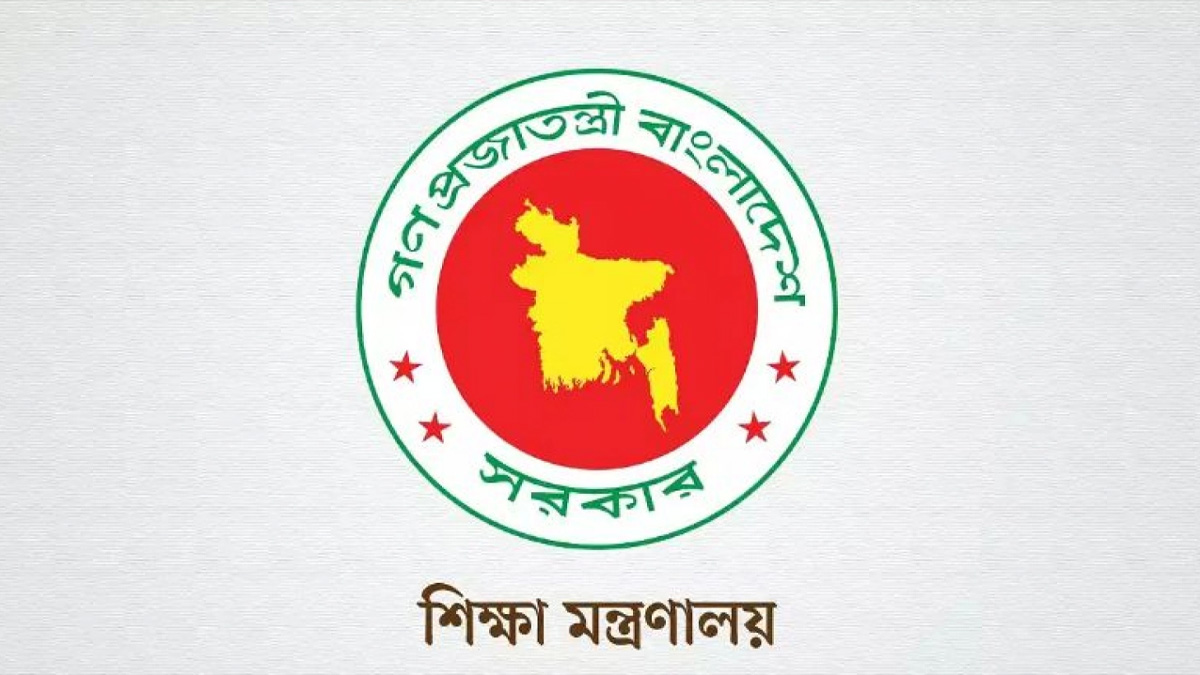 এসএসসি পরীক্ষার সময় বন্ধ থাকবে কোচিং সেন্টার