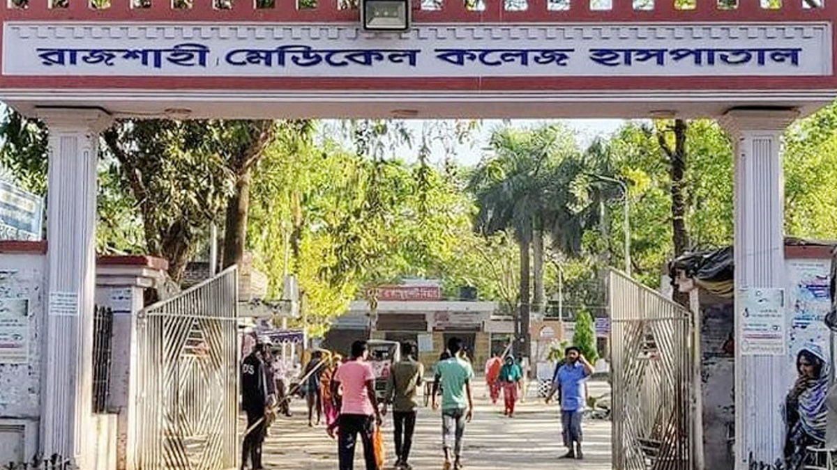 রাজশাহীতে বিএনপির দুই গ্রুপের সংঘর্ষে আহত কর্মীর মৃত্যু