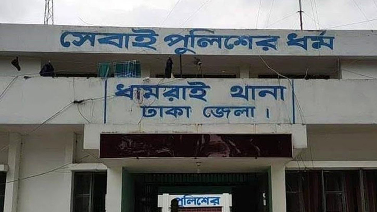 ধামরাইয়ে এতিমখানায় ইফতার দিতে গিয়ে সড়ক দুর্ঘটনায় সেনাসদস্য নিহত