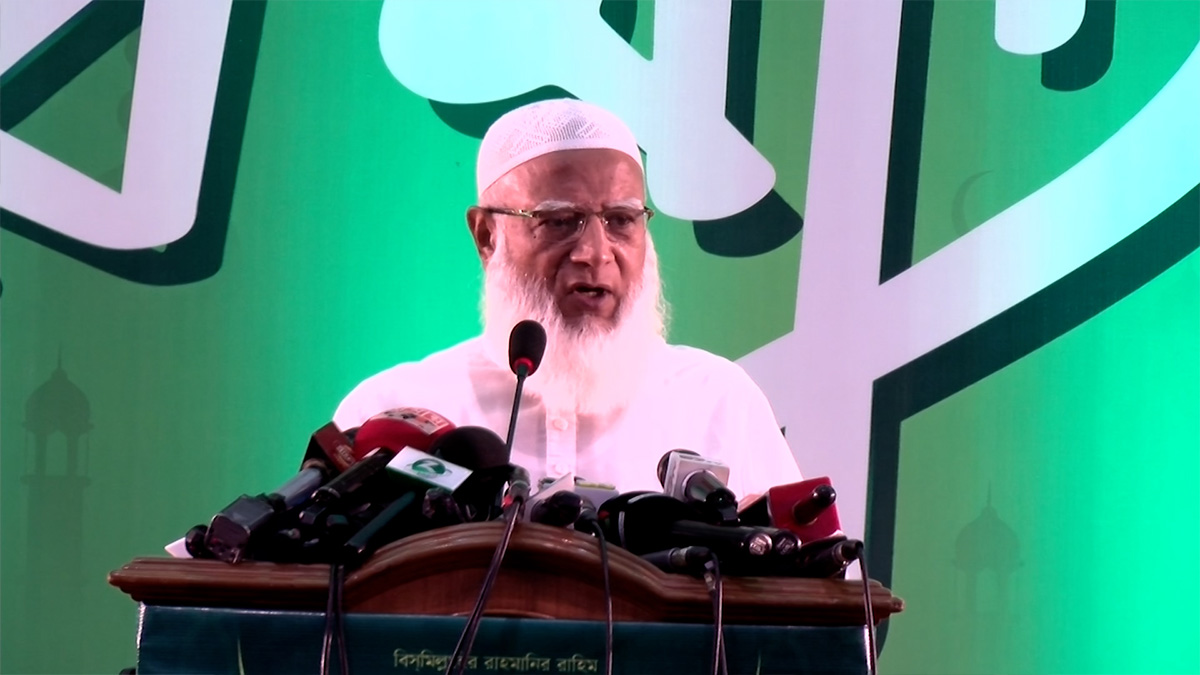 নৈতিক শিক্ষার অভাবেই ধর্ষণ-নির্যাতন বাড়ছে: জামায়াত আমির