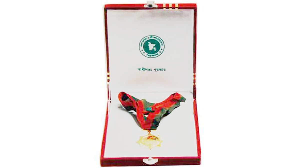 স্বাধীনতা পুরস্কার পাচ্ছেন ৭ জন, চূড়ান্ত তালিকায় নেই এম এ জি ওসমানী