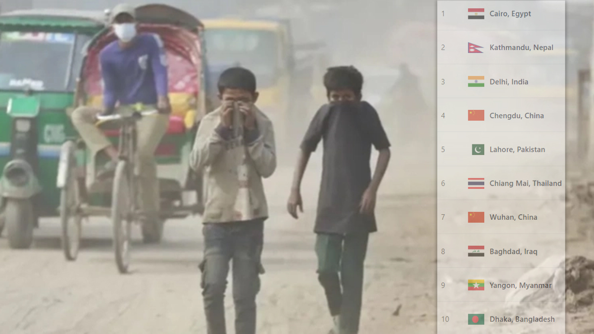 ঢাকায় বইছে ‘অস্বাস্থ্যকর’ বাতাস