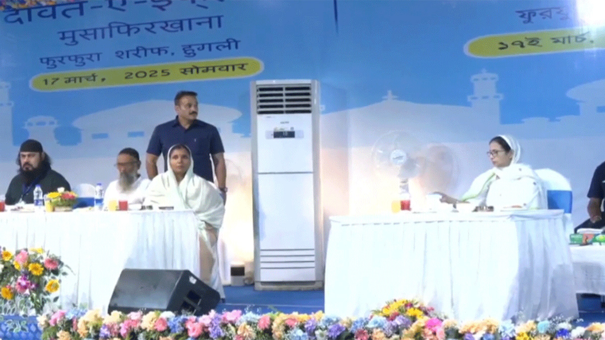 ফুরফুরা শরীফের ইফতারে মমতা