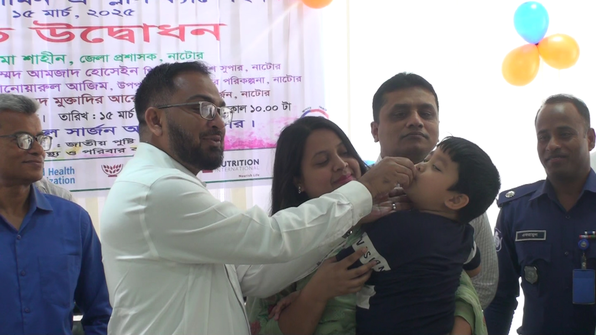 নাটোরে ২ লাখের বেশি শিশুকে ‘ভিটামিন এ’ প্লাস ক্যাপসুল খাওয়ানোর ক্যাম্পেইন শুরু