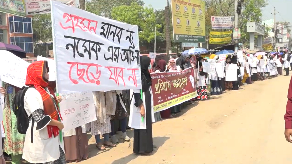 নওগাঁ মেডিকেল বন্ধ হলে চাল সরবরাহ না করার হুঁশিয়ারি